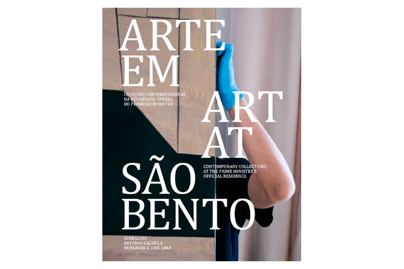 Novidade | Arte em São Bento 2017-2019