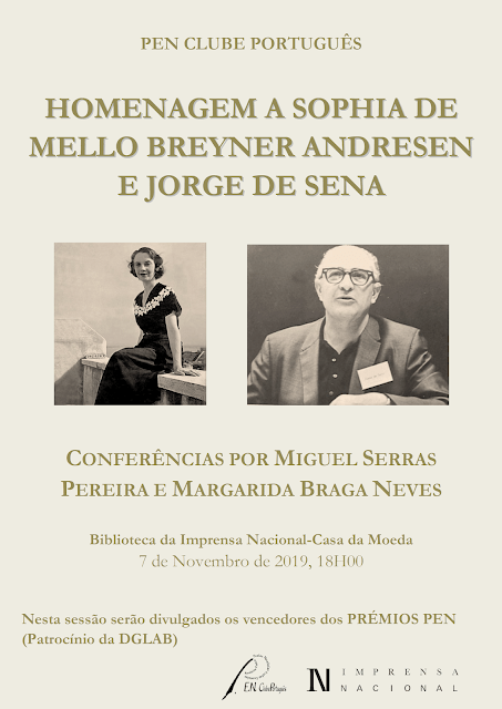 Evento | Homenagem a Sophia de Mello Breyner Andresen e Jorge de Sena