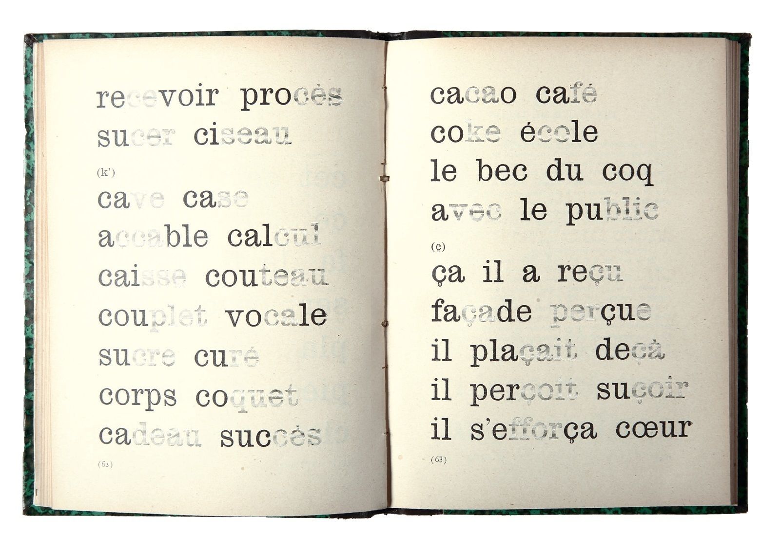 Jogo dos 7 erros: A Fazenda - Gênio Quiz