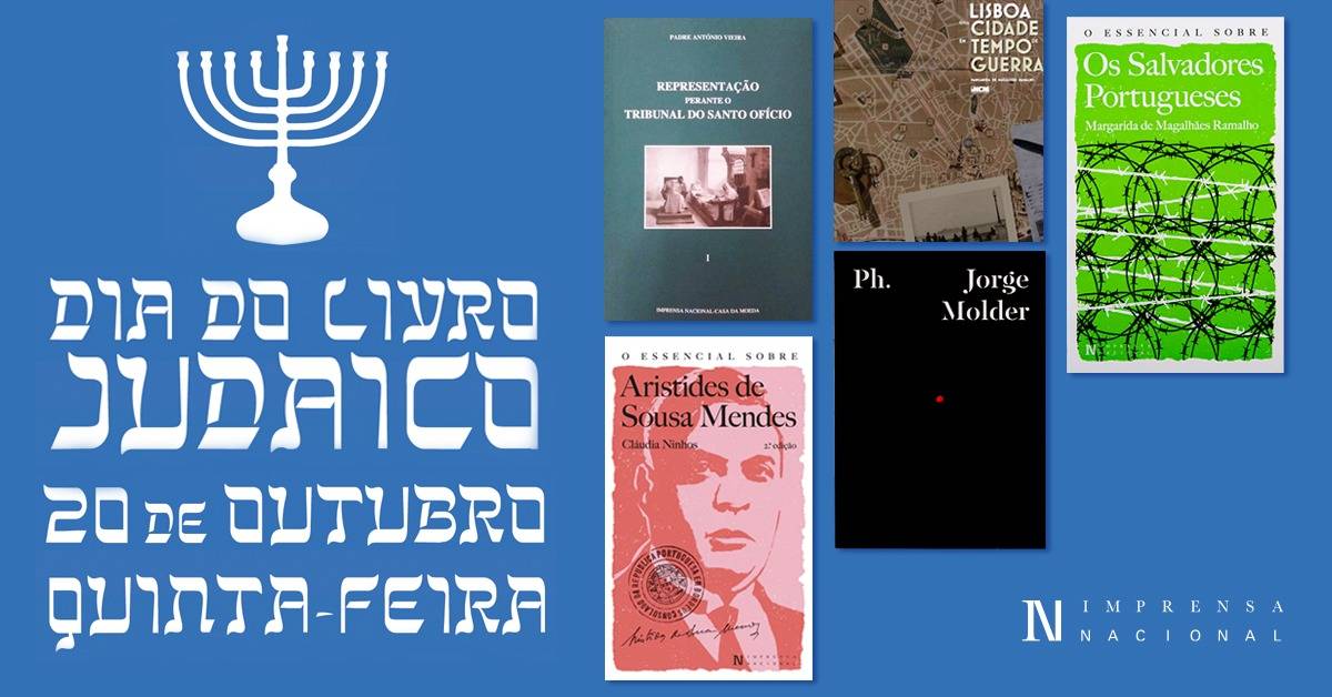 Imprensa Nacional participa no Dia do Livro Judaico