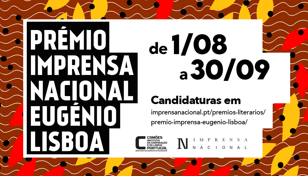 Estão abertas as candidaturas à 8.ª edição do Prémio Imprensa Nacional/Eugénio Lisboa